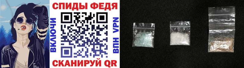 Амфетамин Розовый  наркошоп  Альметьевск 