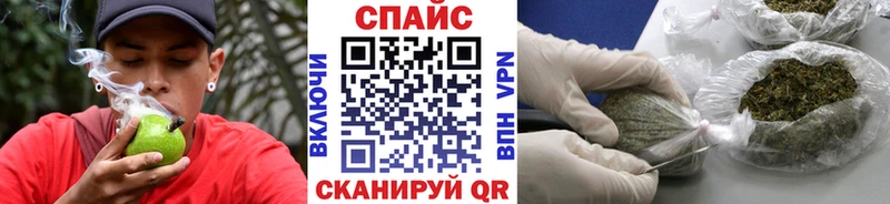 цена наркотик  Альметьевск  это какой сайт  Бутират бутандиол 