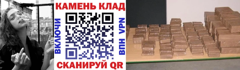 ГАШИШ индика сатива  mega ONION  Альметьевск 