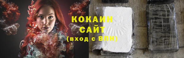 мдма Вяземский