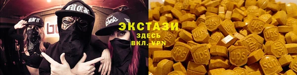 дживик Горно-Алтайск