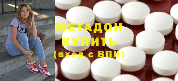 меф VHQ Вязники