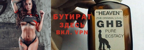 меф VHQ Вязники