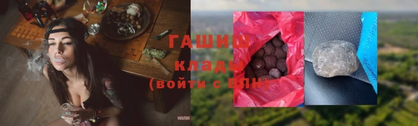 меф VHQ Вязники