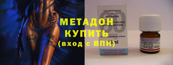 дживик Горно-Алтайск