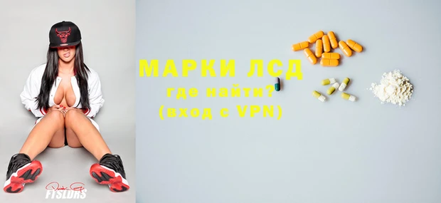 меф VHQ Вязники
