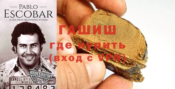 меф VHQ Вязники