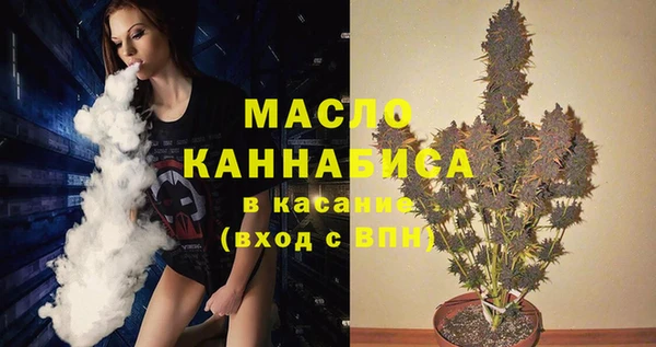 меф VHQ Вязники