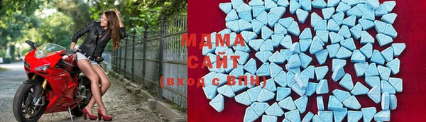 меф VHQ Вязники