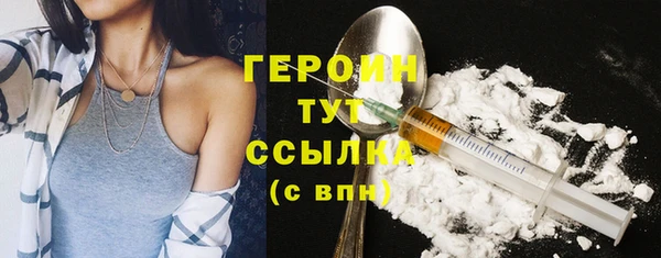 меф VHQ Вязники