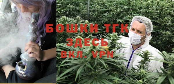 мдма Вяземский