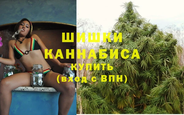мдма Вяземский
