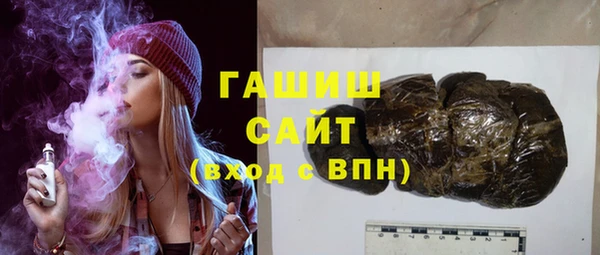 меф VHQ Вязники