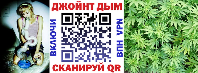 Марихуана SATIVA & INDICA  MEGA онион  Альметьевск 